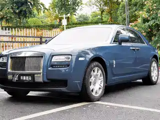 Rolls-Royce Ghost 2010