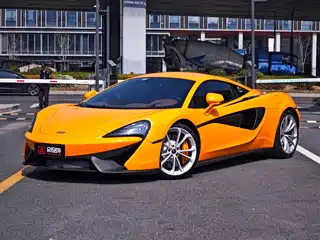 McLaren 540C 2017