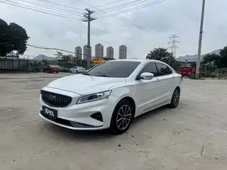 Geely Borui 2020