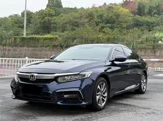 Honda Inspire 2021