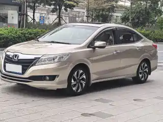 Honda Lingpai 2015