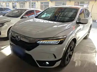 Honda Haoying 2021