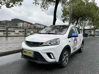Geely Yuanjing X1 2017