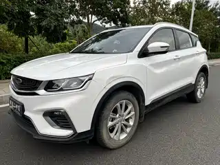 Geely Binyue 2020