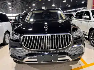 Mercedes-Benz Maybach GLS 2020