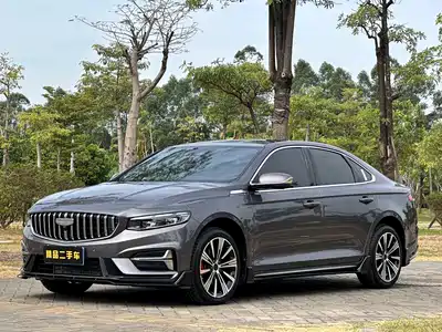 Geely Xing Rui 2025