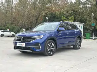 Volkswagen Tayron GTE Plug-in Hybrid 2022