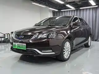 Geely Emgrand New Energy 2015