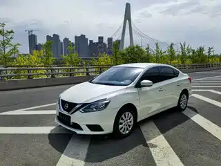 Nissan Sylphy 2021