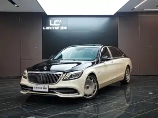 Mercedes-Benz Maybach S-Class 2018