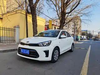 Kia Huan Chi 2017