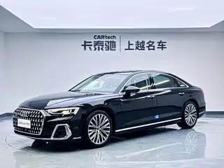 Audi Audi A8 2024