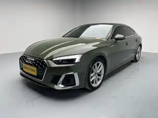 Audi Audi A5 (Import) 2023