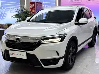 Honda Haoying 2021
