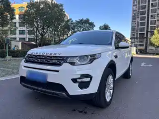 Land Rover Discovery Sport 2015