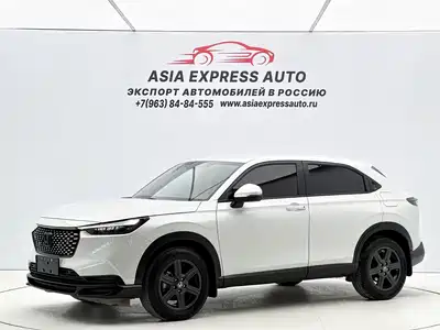 Honda XR-V 2023