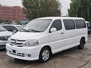 Jinbei Grace 2017