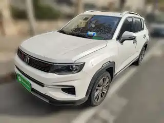 Changan CS35 PLUS 2020