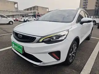 Geely Emgrand GS 2021