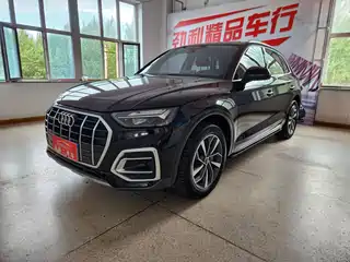 Audi Q5L 2022