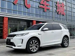 Land Rover Discovery Sport PHEV 2022