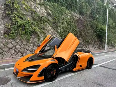 McLaren 720S 2018