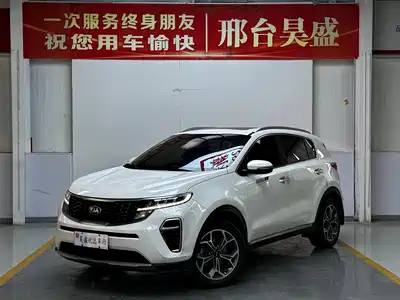 Kia KX5 2021