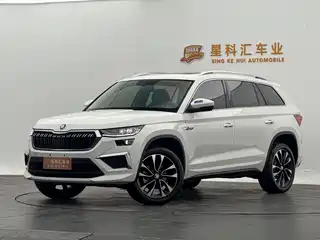 Škoda Kodiaq 2022