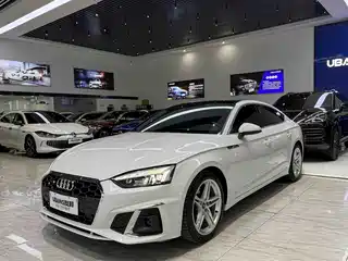 Audi A5 (Import) 2021