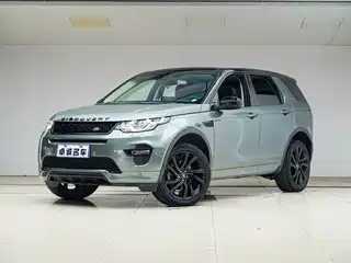 Land Rover Discovery Sport 2019