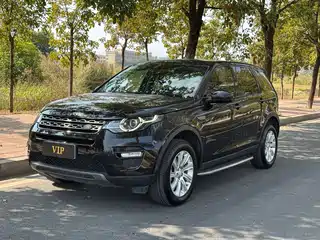 Land Rover Discovery Sport 2017