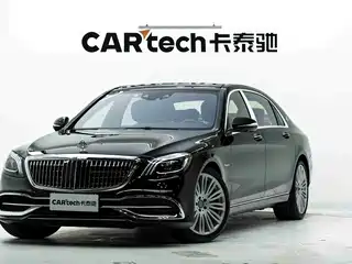Mercedes-Benz Maybach S-Class 2016