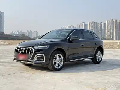 Audi Q5L 2023
