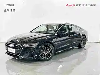 Audi Audi A7 2023