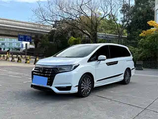 Honda Elysion 2022