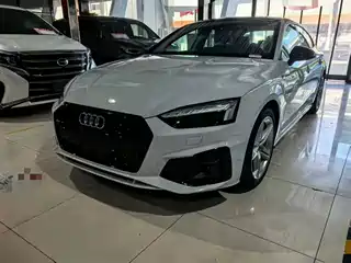 Audi A5 (Import) 2023