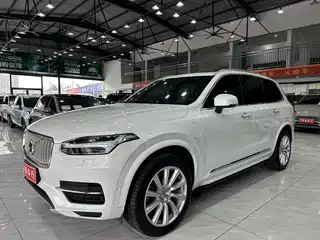 Volvo XC90 Plug-in Hybrid 2017