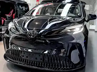 Toyota Granvia 2024