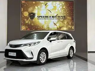 Toyota Granvia 2024