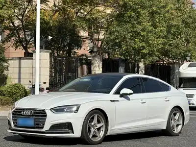 Audi A5 (Import) 2020