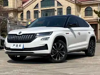 Škoda Kodiaq GT 2022