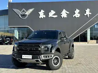 Ford F-150 Raptor 2020