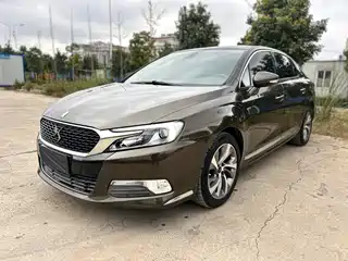 DS 5LS 2014