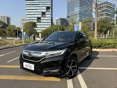 Honda UR-V 2019