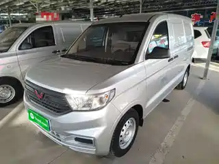 Wuling Motors Hongguang V 2022