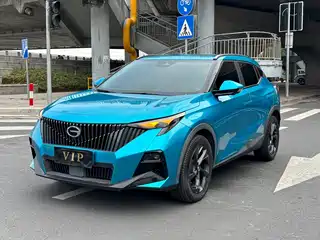 GAC Trumpchi GS3 2023