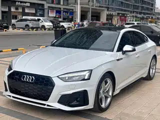 Audi A5 (Import) 2024