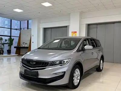 Geely Jia Ji 2019