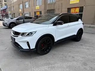 Geely Binyue 2020
