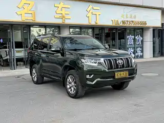 Toyota Prado 2019